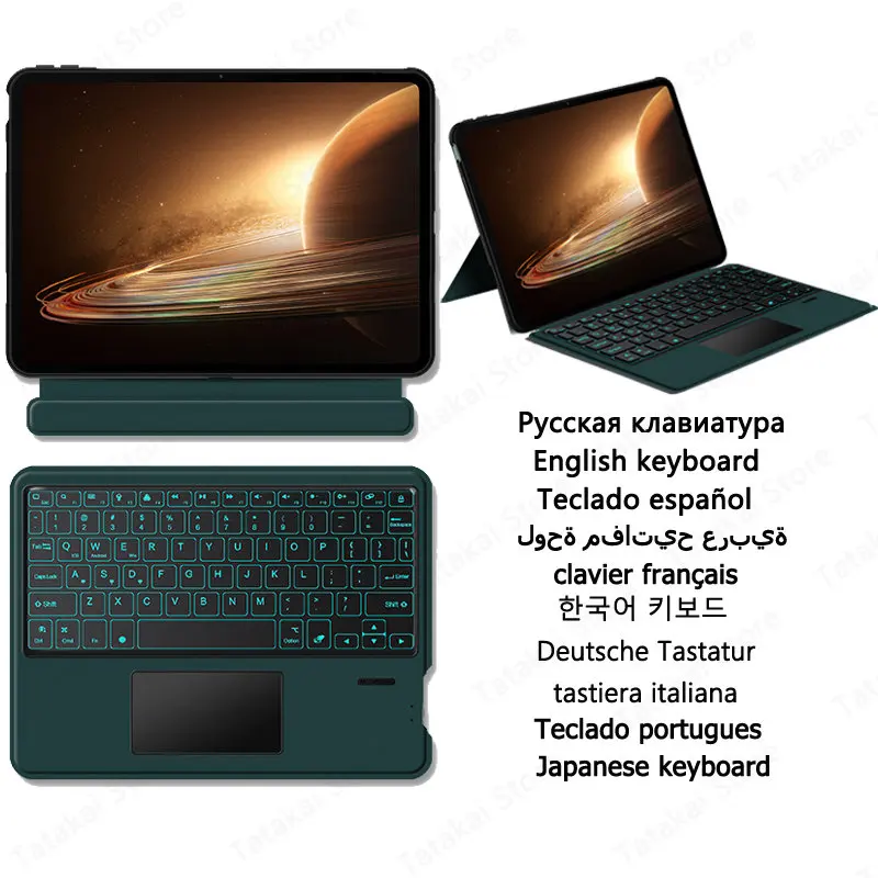 Capa Magnética para Funda Oppo Pad Capa de Teclado Touchpad Inteligente Capa Oneplus Pad 1161 2023