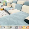 Adjustable Elastic Sofas Covers Adaptable Covers for Sofas for Living Room Slipcovers Couch Chair Cover 1/2/3/4 Seater L-shaped 1