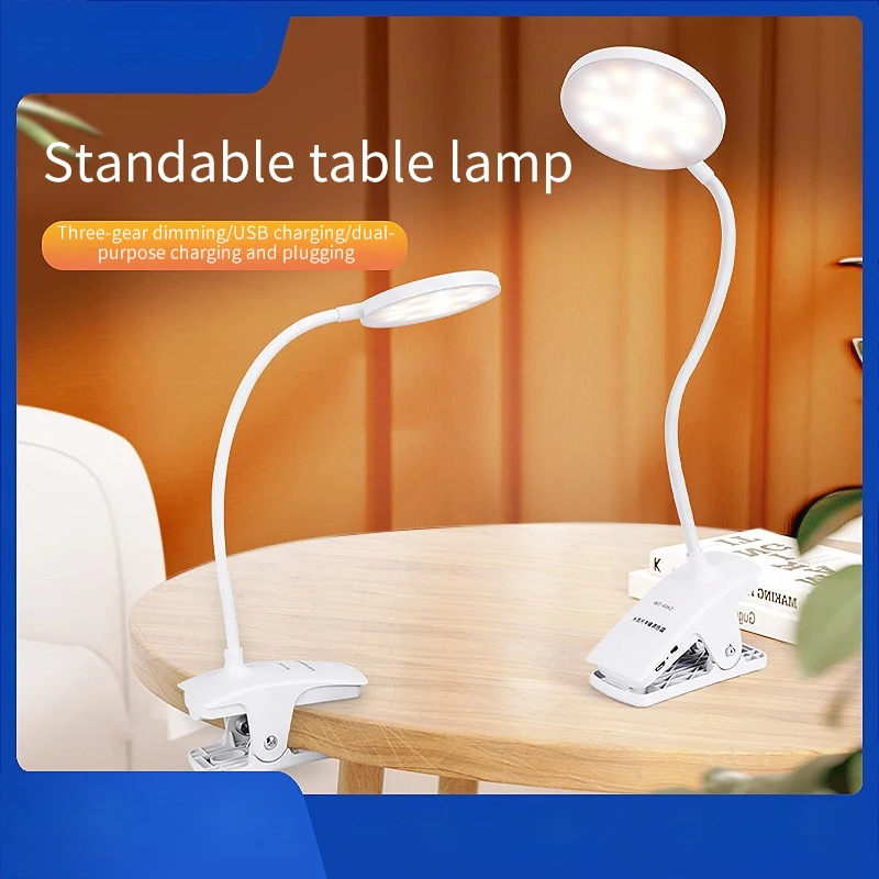 

Rechargeable Clip-type Led Desk Lamp Eye Protection Bedroom Bedside Lamp for Learning Desk Lamp Table Lamp Bedside Night Light