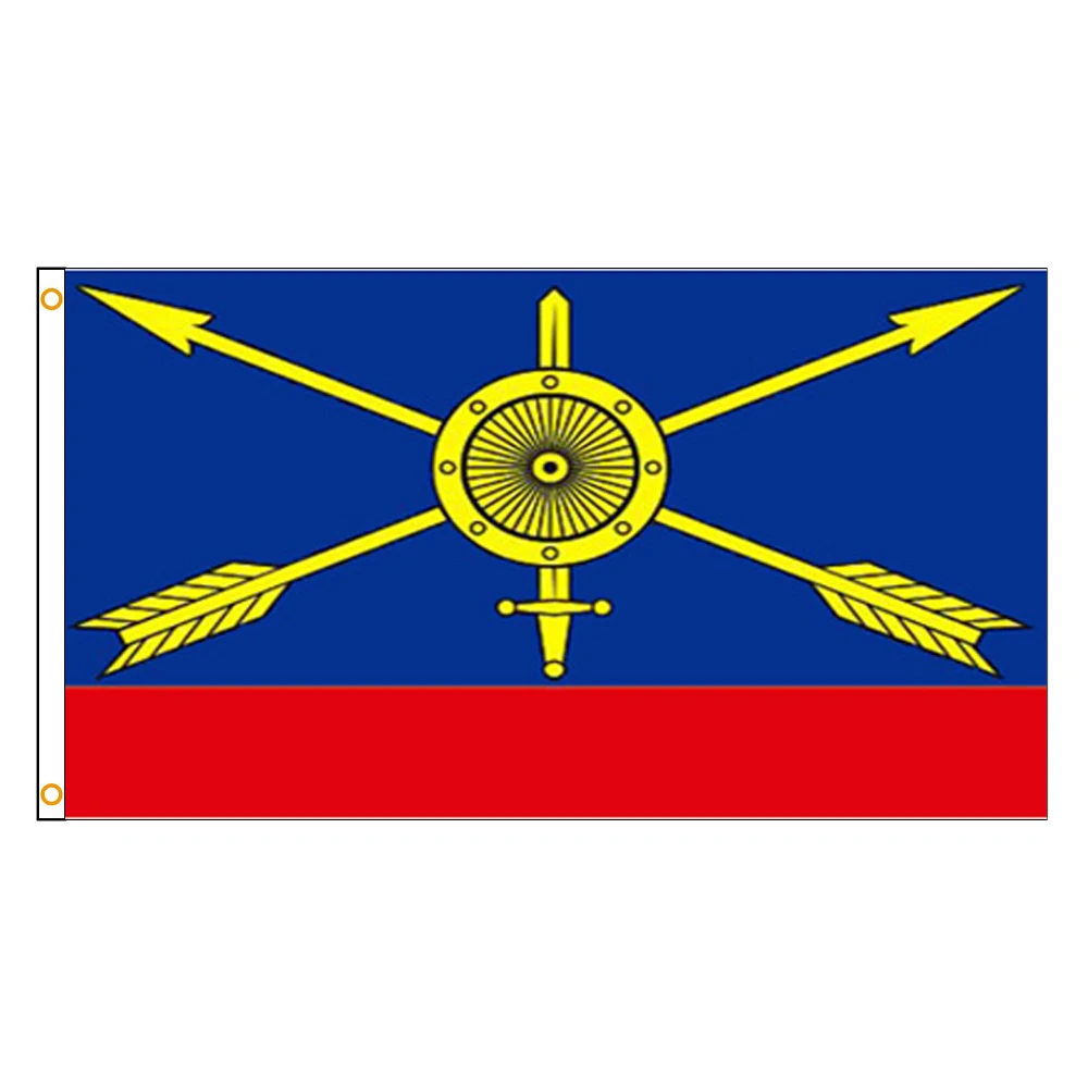 90*150 см Φ PBCH флаг стратегических ракетных войск СССР