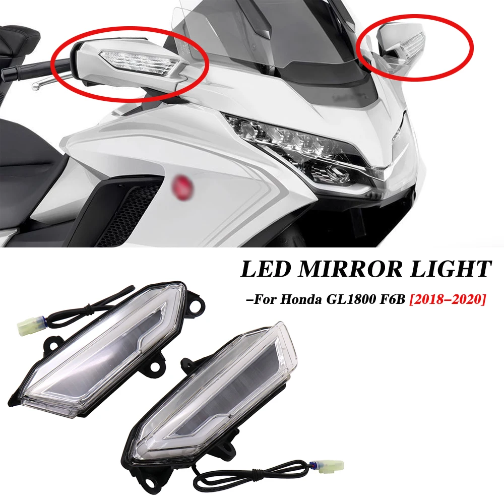 Большая Акция! Светодиодный индикатор поворота для мотоцикла Honda Goldwing GL1800 F6B 2018 2019