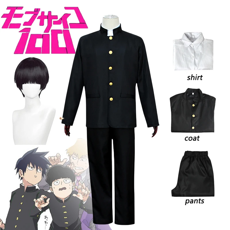 

Anime Mobu Saiko Hyaku Mob Psycho 100 Kageyama Shigeo Cosplay Costume Wig Daily Casual Suits Black Outfit Men Halloween Costumes