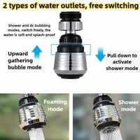 Water Tap Extension Water Faucet Extender Anti-Splash Heads Kitchen Faucets Extender Spare Parts Faucets Extended Aerator Filter 2