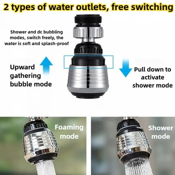 Water Tap Extension Water Faucet Extender Anti-Splash Heads Kitchen Faucets Extender Spare Parts Faucets Extended Aerator Filter 2
