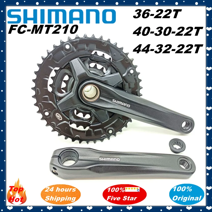 PEDIVELA SHIMANO ALTUS FC-MT210 36/22D 175MM INT 9V C/MOV PTO (1200317) - La Santa Bike Shop