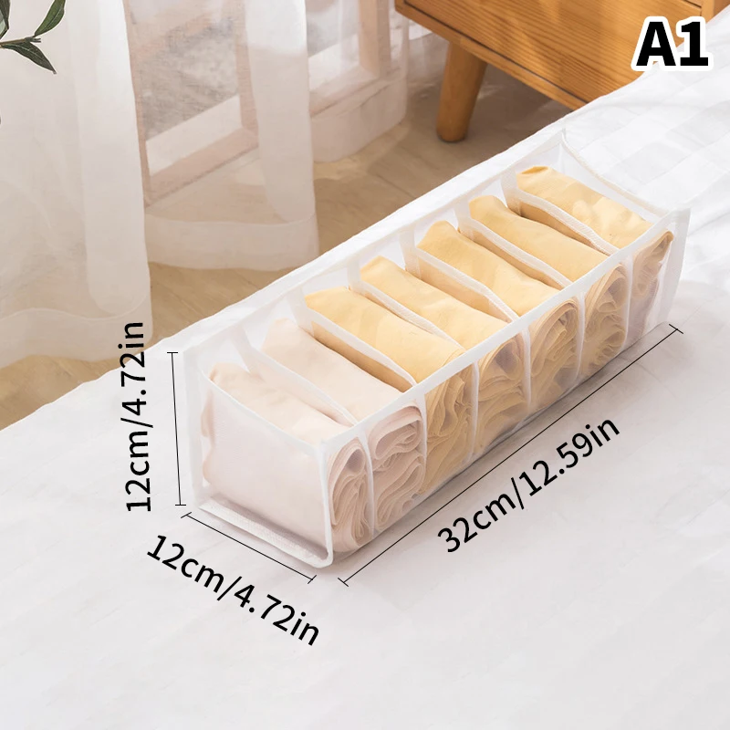 תחתוני חזיית תיבת אחסון תחתוני גרבי תיבת אחסון ארון בגדי אחסון תיבה תיבה