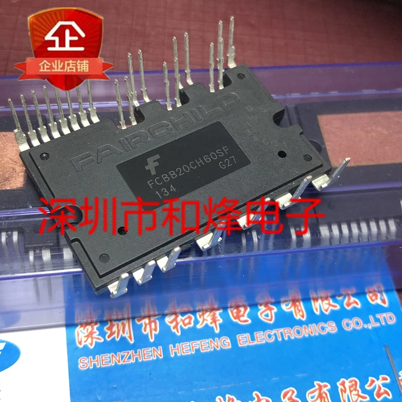 

FCBB20CH60SF NEW AND ORIGINAL ON STOCK