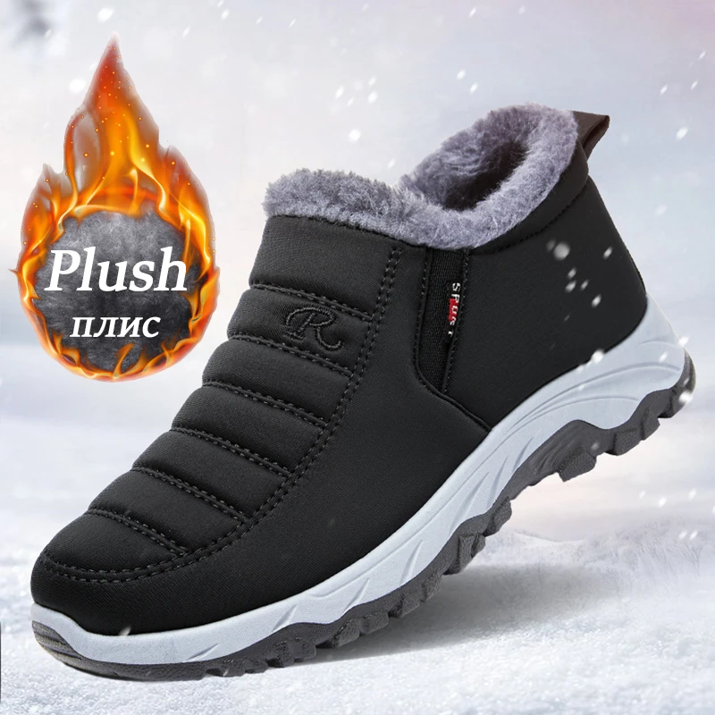 Men Winter Boots Warm Waterproof Snow Men's Waterproof Snow Sneakers
