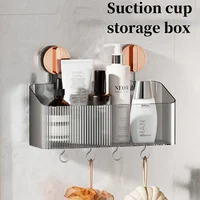 Suction Cup Bathroom Storage Basket Wall Mounted Cosmetic Storage Box Free Punch Shower Shampoo Holder Rack Bath Accessories 1