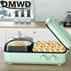 DMWD Multifunctional Electric Hotpot 2 in1 Barbecue Machine Grill Shabu Frying Pan Electric Baking Tray Non-Stick BBQ Grill 2
