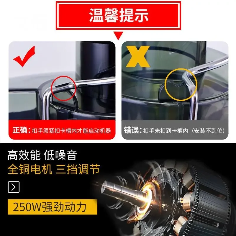 Stainless Steel Electric Juicer Large Capacity Fruit Juice Separation Food Machine 15001-18000R/min 220v 6