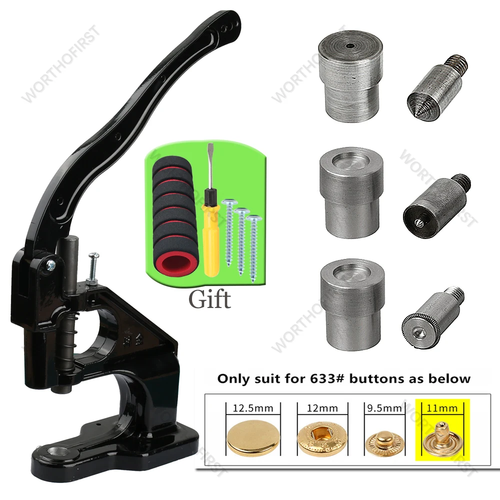 HPTZ-633SDHE