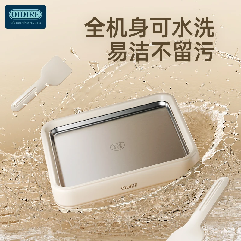 Fried Yogurt Machine Household Small Ice Cream Machine Mini Plug-in Free Children's Homemade Fried Ice Pan