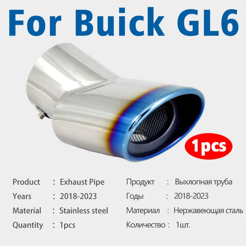  GL6 2018 2019 2020 2023 θ ƿ   ÷,   ÷ , ڵ   Ʈ ׼, 1 