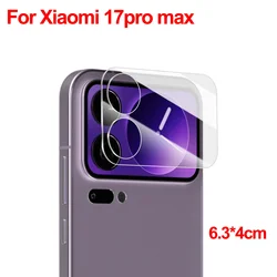 High - Definition Anti - Scratch 3D Camera Lens Tempered Glass Protector - 3Pcs (For Xiaomi 17Promax)