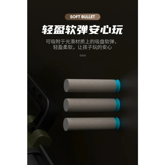 Children'S Rpg Rocket Launcher Soft Bullet Gun Toy Gun Boy Simulation Rocket Launcher Manual Loading Christmas 2025 3