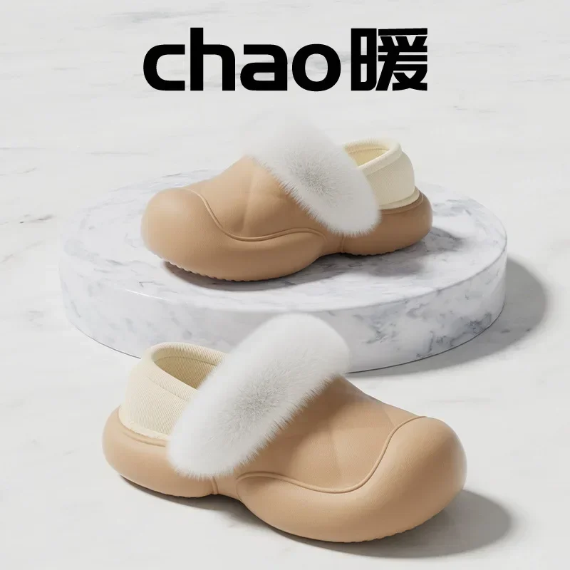 Women  Flat Loafers  Comfortable Zapatillas De Mujer Slip On boots Soft Flats Female Casual Shoes