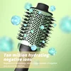 2025 Heating Comb Straightener Hair Comb Hair Straightener Dryer and Straightening Brush Electric Comb Brush One Step Salon Hair 3