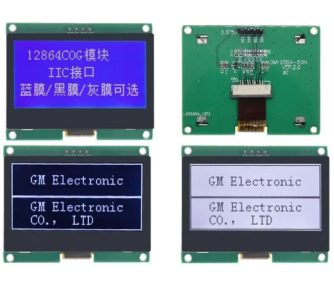 

12864 IIC 4P LCD Module 128X64 I2C ST7567S COG Graphic Display Screen Board LCM Panel 128x64 Dot Matrix Screen for Arduino