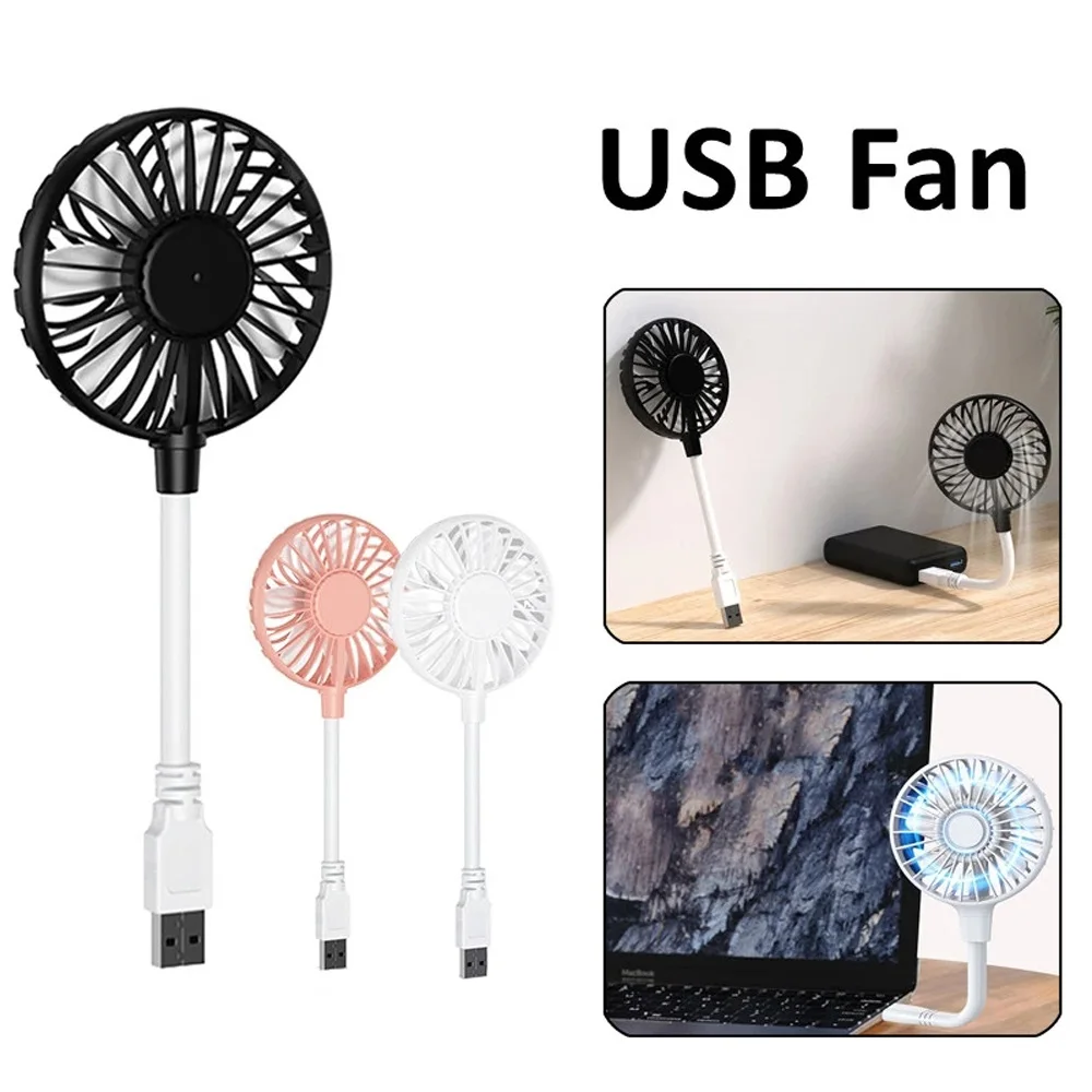 휴대용 선풍기 USB 충전식 무소음 냉각 보조배터리, 미니 플레이 플러그 팬, 무선 야외 여행, 여름 