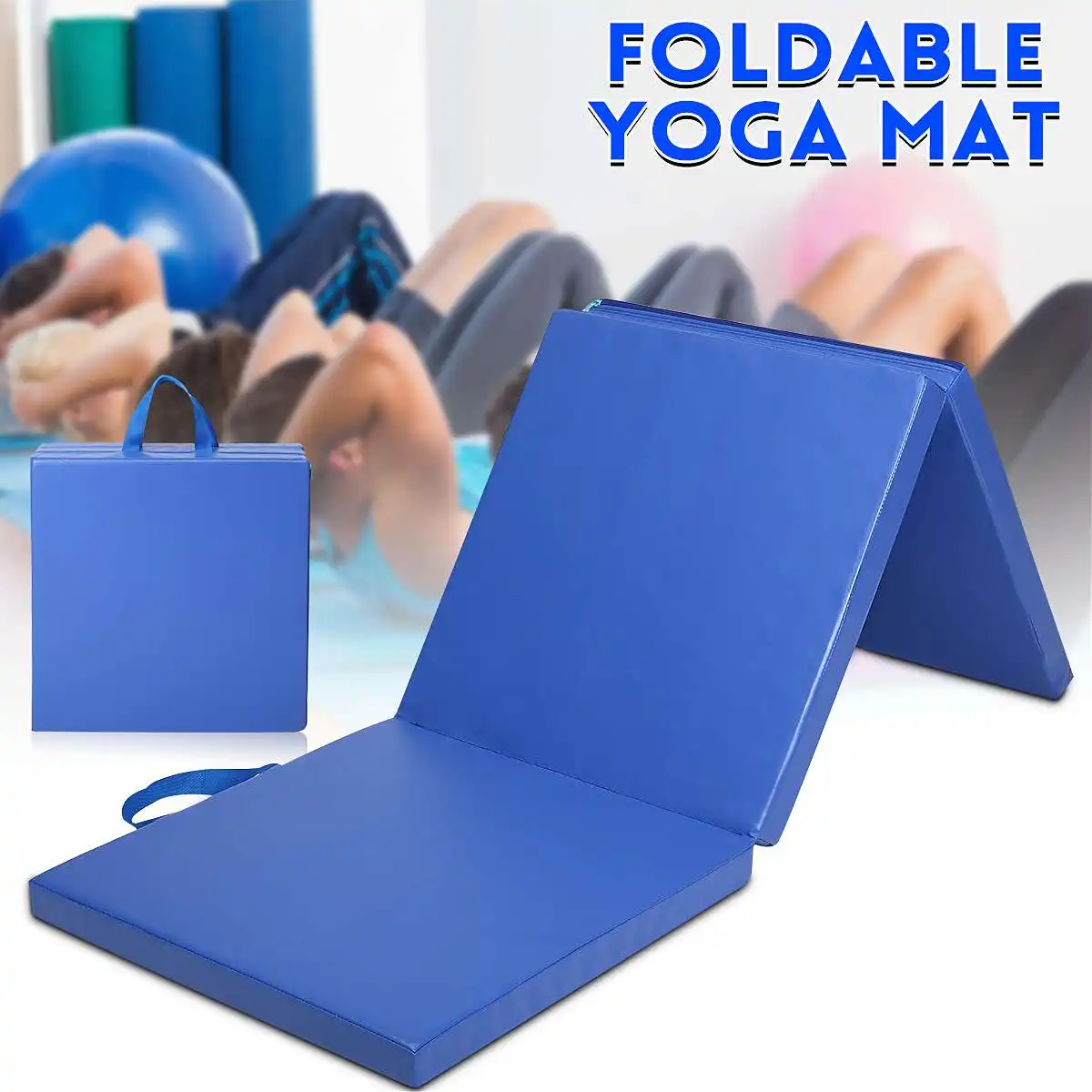 

185X60cm 3 Folds High Density Sports Yoga Mat Non-slip Edging Fitness Mat Pilates Training Mat Suitable for Home Gym