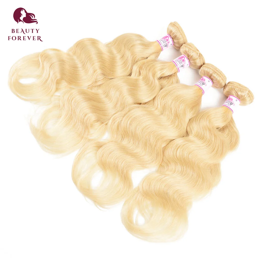 BEAUTY FOREVER 4 Bundles Honey Blonde #613 Brazilian Body Wave Human Hair 16-24 Inches Virgin Hair Weaving