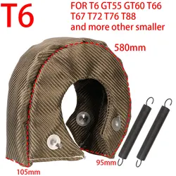 High - Temperature Fiberglass Turbocharger Heat Shield Blanket Cover (T6)