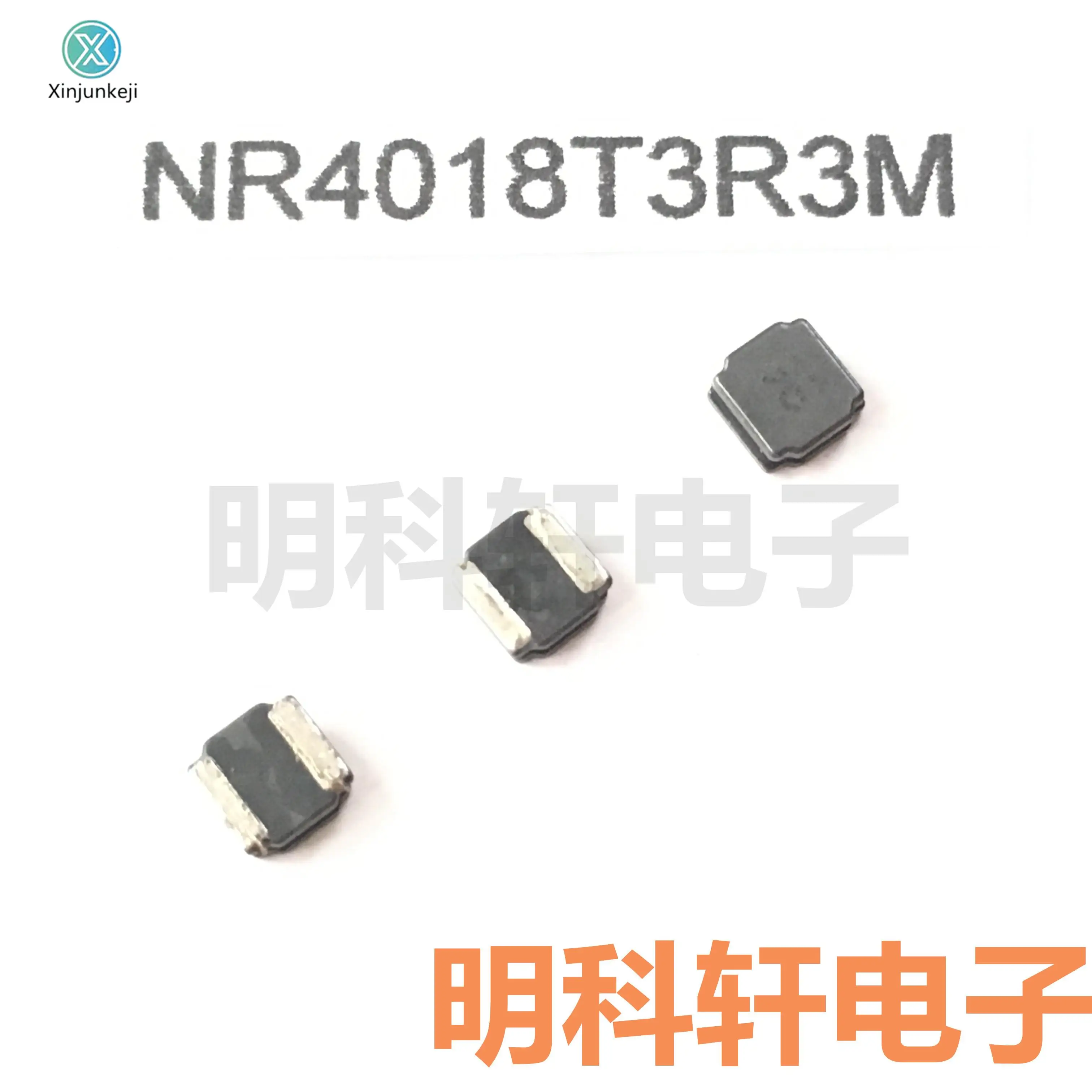 

30 шт. Оригинальный Новый NR4018T3R3M SMD силовой индуктор 4018 3,3 мкГн