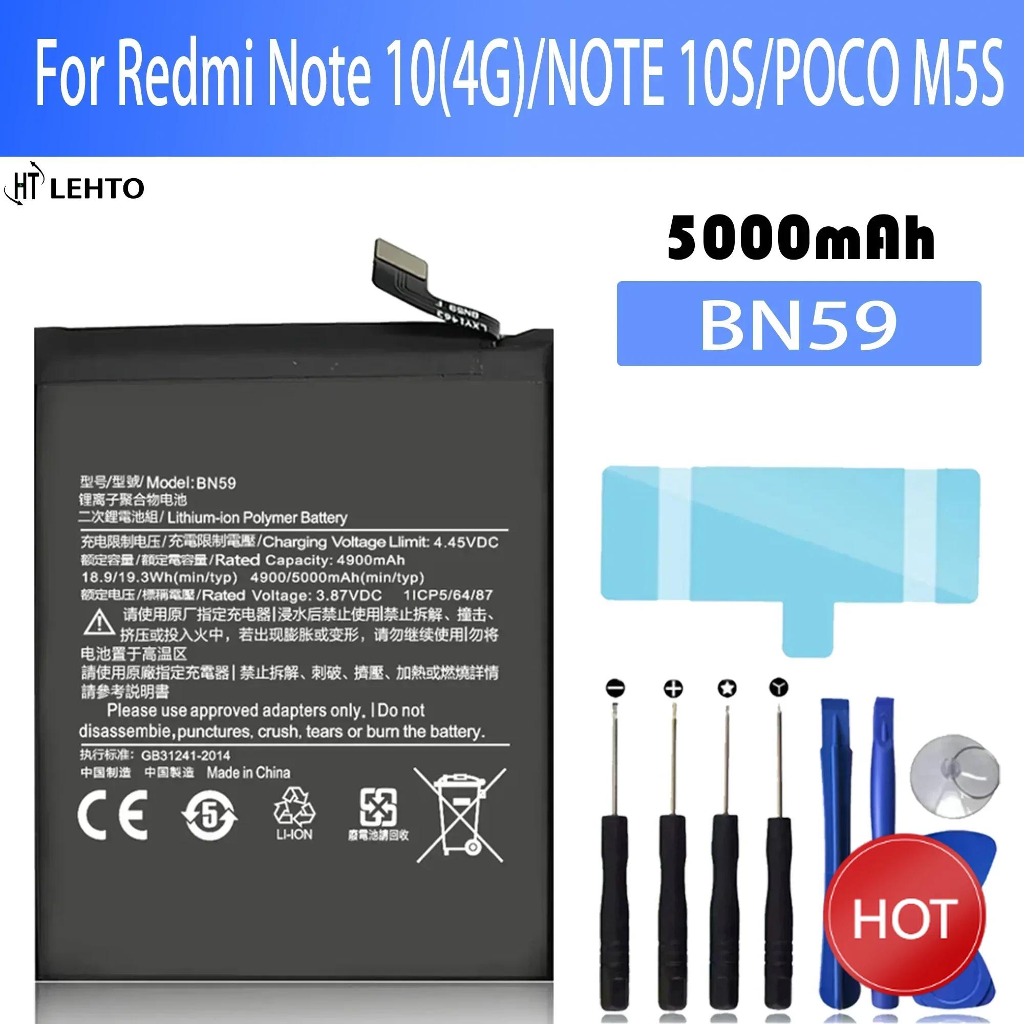 Batterie BN59 Neuve Pour Xiaomi Redmi Note 10/10s, Redmi 10, Poco M5S - Remplacement