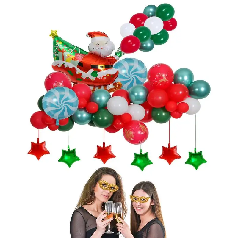 

Рождественские украшения, воздушные шары, Рождественское украшение, искусство, Рождественская разноцветная фотография, подарочная коробка
