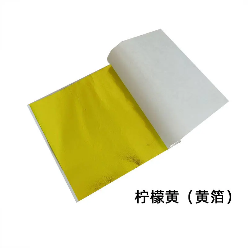 100pcs Yellow