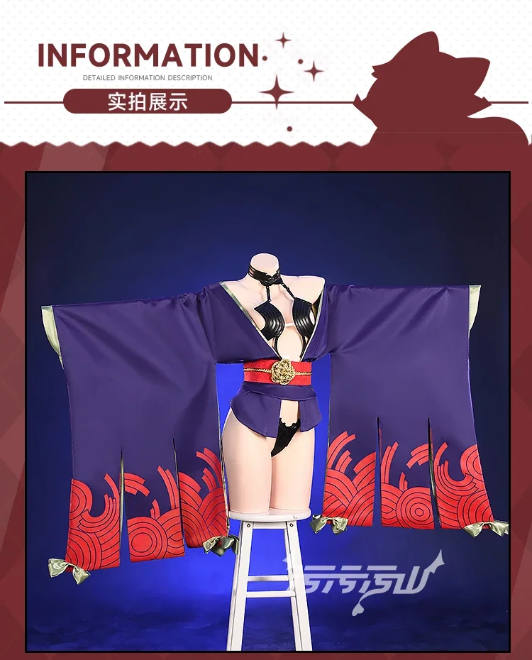 Fate/Grand Order Shuten-dōji Stage 2 Oni Costume Cosplay
