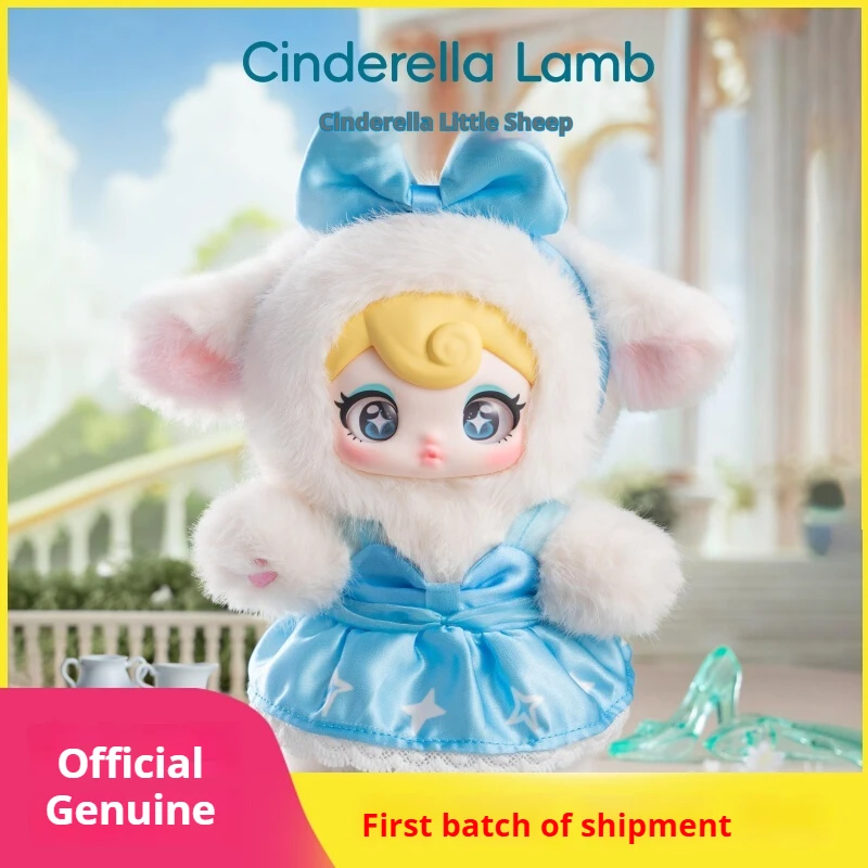 First Edition] Genuine Sunycoco Sunycoco Rebellious Sweetheart