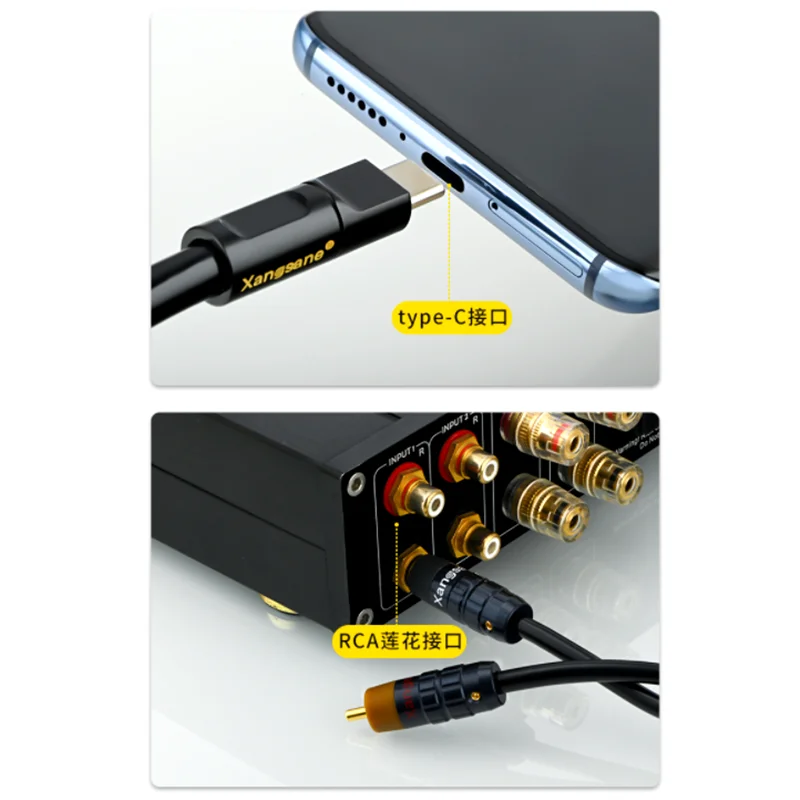 Ÿ C to 2 RCA Male HiFi  ̺,   ÷  ǹ ھ DAC ޴ PC  Ŀ