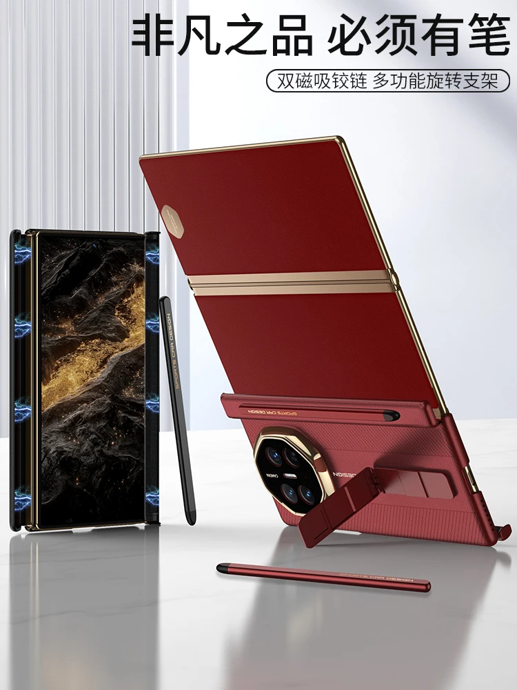 حافظة لهاتف هواوي ميت XT شفافة للأعمال قابلة للطي...