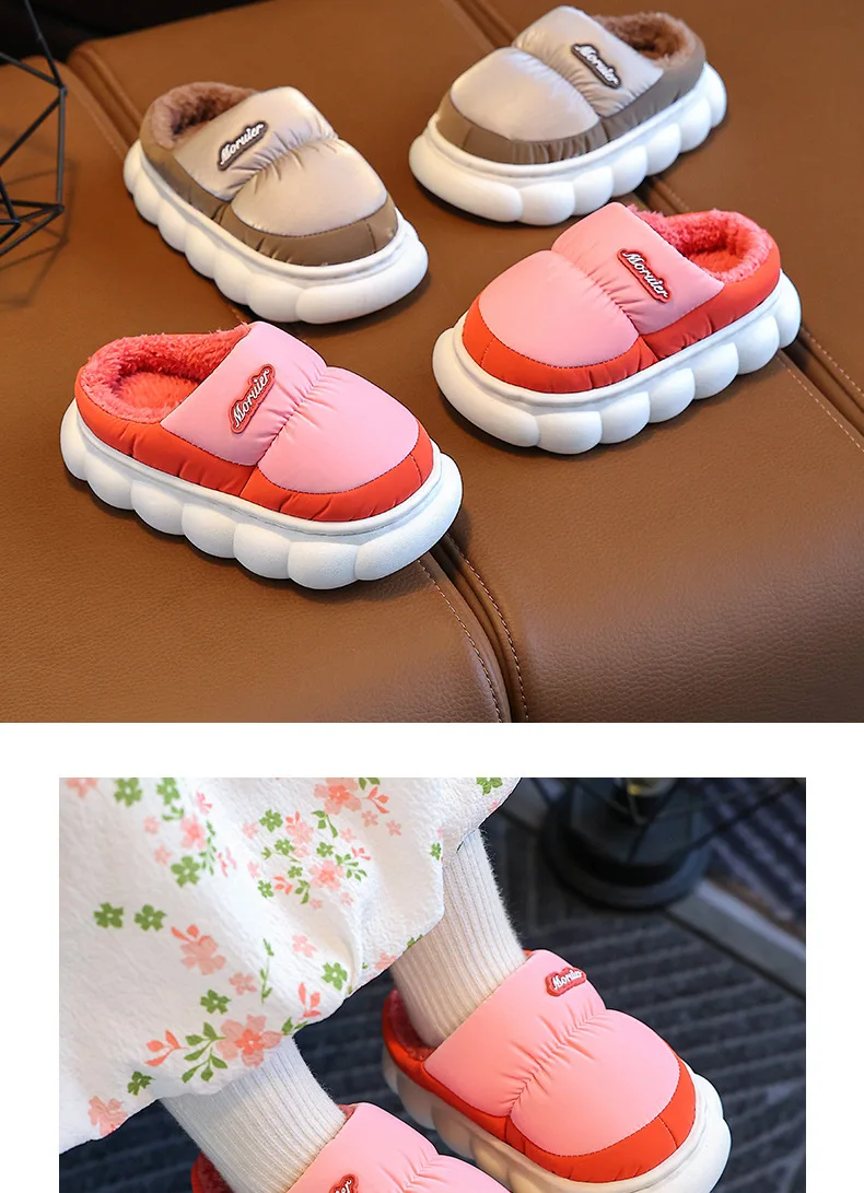 Children Winter Slippers - Waterproof Kids Cotton Slippers | Warm Woolen Home Shoes