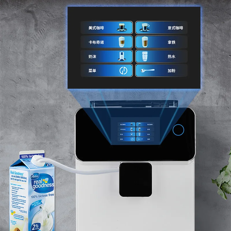 Commercial Coffee Machine Touch Screen Fully Automatic Italian American Coffee Household Freshly Ground RM-A10 Espresso Machine