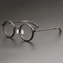 Vintage - Inspired Ultra - Light Round Glasses Frame (Hawksbill)