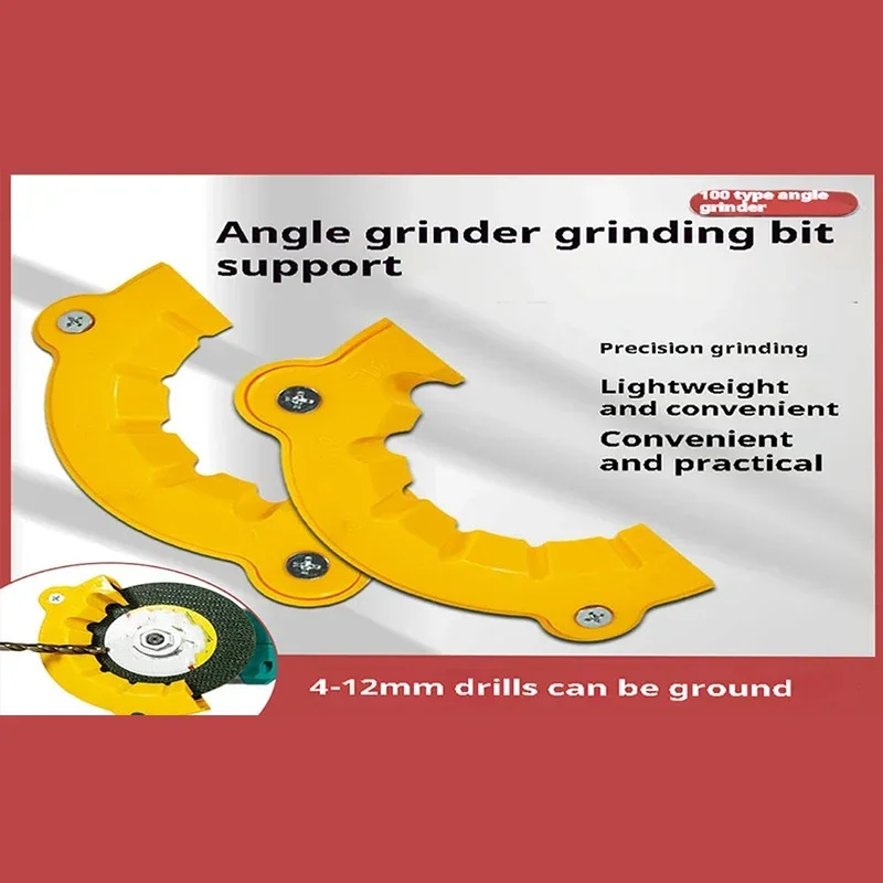 4-12mm Multipurpose Drill Bit Grinding Sharpener Precise Polishing Grinding Tool Set Powered Tool Parts Applicable Angle Grinder