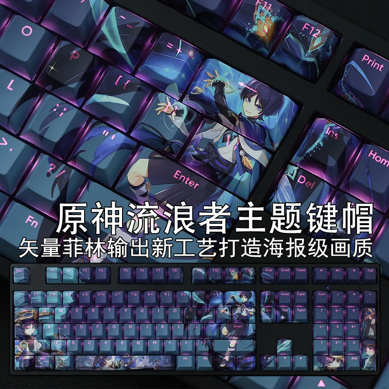 Desenhos Animados Anime Gaming Key Caps Pbt Lados Tintura Subbed Keycaps Perfil Cereja Keycap Backlit para Genshin Impact Wanderer 108 Chaves