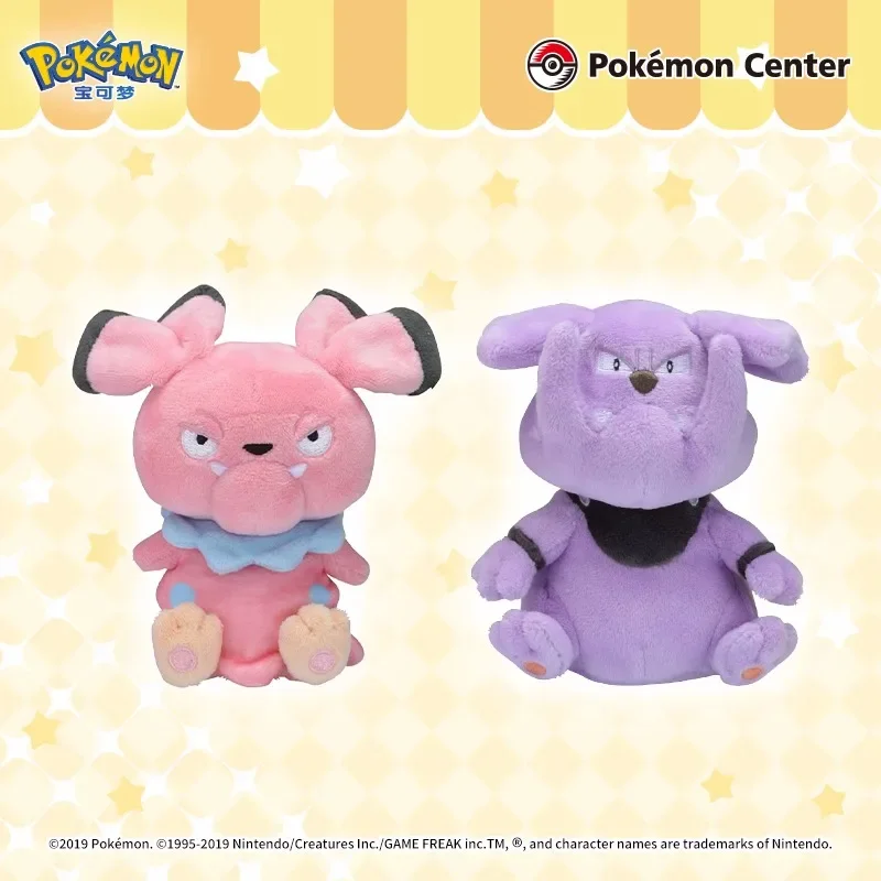 Stock Original Pok&eacute;mon Wobet Girafarig Scizor Pineco Forretress Dunsparce Snubbull Teddiursa Game Anime Figure Plush Toys