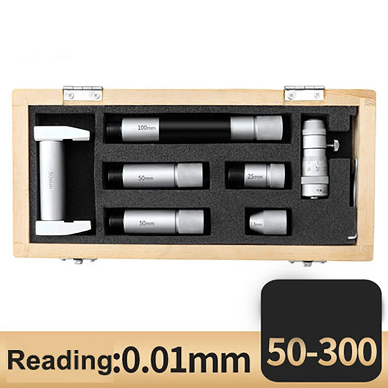 内側マイクロメータ 測定範囲50-600mm 精度0.01mm マイクロメータ 