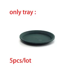 Set of 5 Plastic Garden Planter Pots with Tray - 15cm (Tray)
