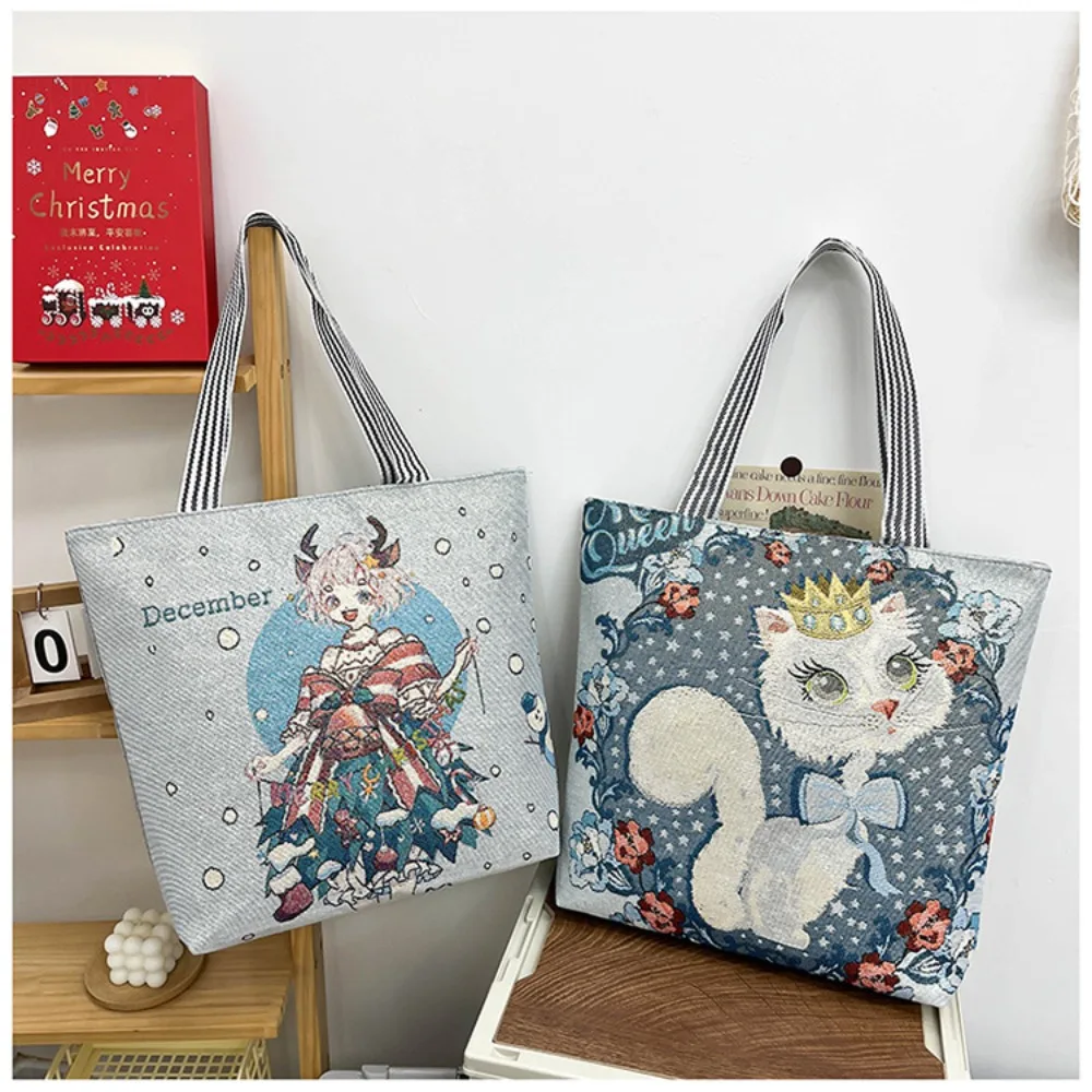 

Simplicity Canvas Fashion Print Shoulder Bag Square Shape Travel Handbags Literary Shoulder Bag