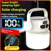 LED Solar Bulb Light Rechargeable Portable Lanterns Waterproof Outdoor Night Market Camping Tent Outage Emergency Lamp 1