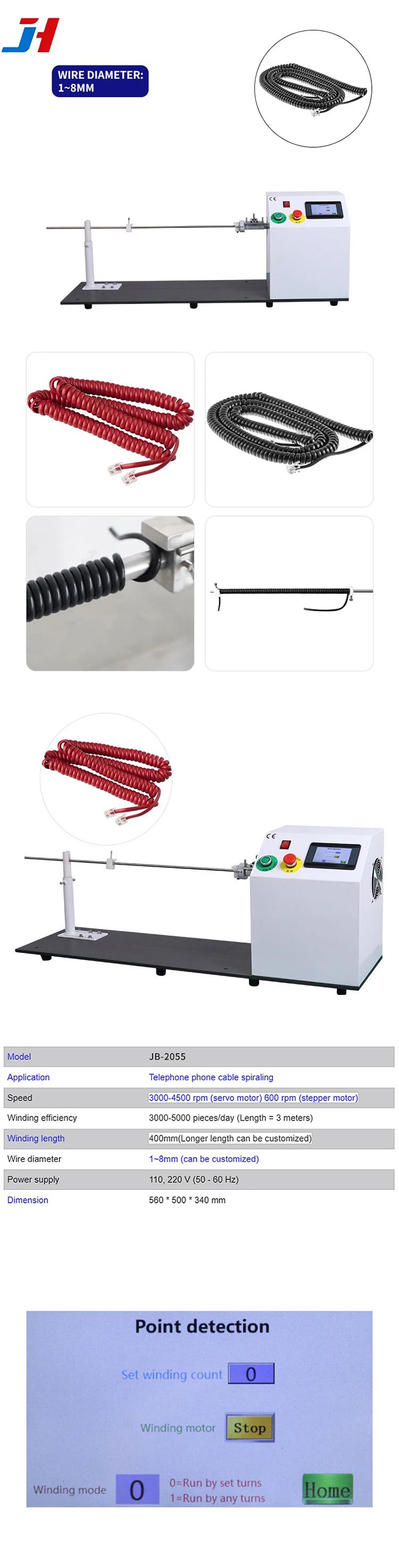 JH-2055 Telephone Cable Spiraling Machine High-Speed Servo Motor 4500rpm 1-8mm D