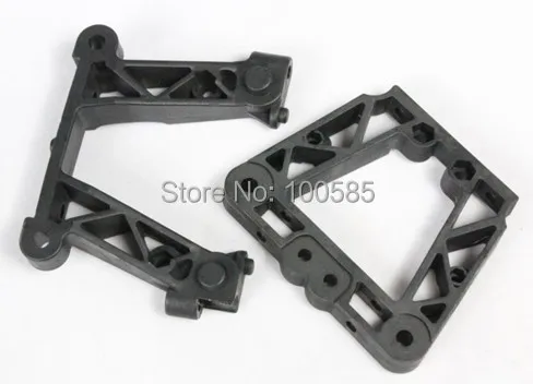 Rear bulk head set for 1/5 scale HPI KM RV baja 5b 5t 5sc-85020