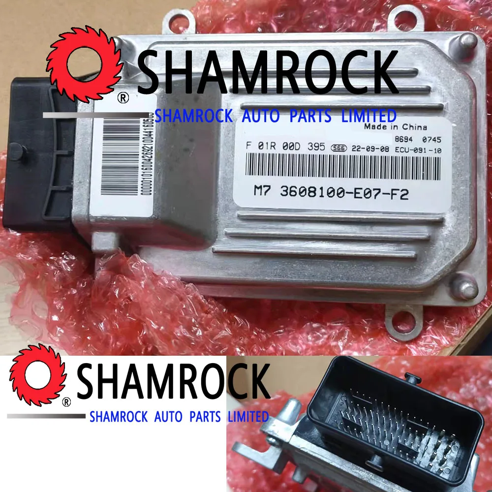 엔진 컴퓨터 유닛 ECU 전자 제어 유닛 모듈 F01R00D395 3608100-E07-F2