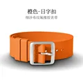 C Orange