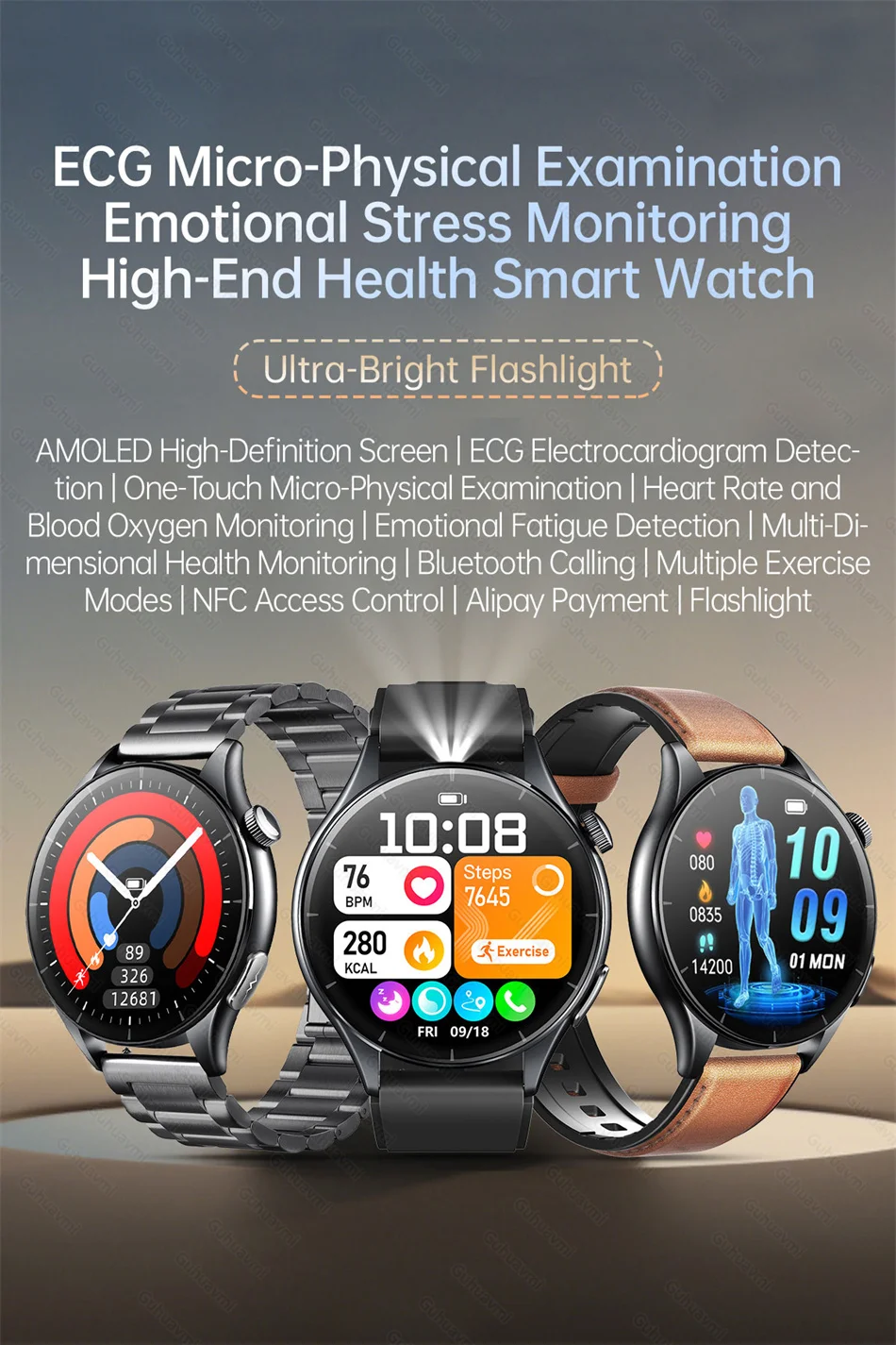 MAVHX 2026 - Health Features
